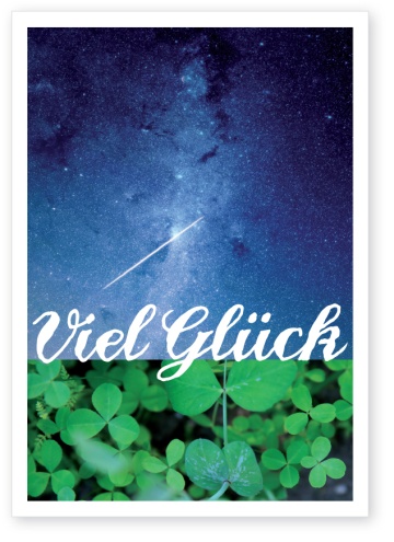 Postkarte Viel Glück